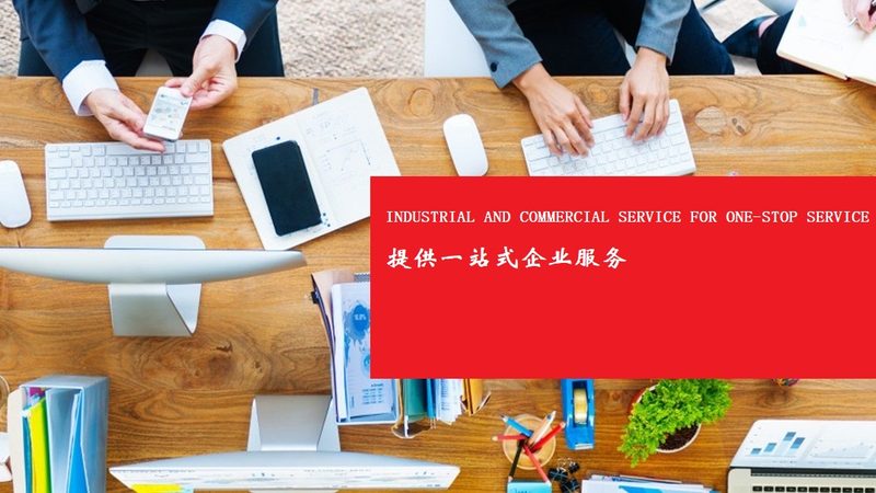 医疗器械质量管理体系认证，企业合规的“护航者