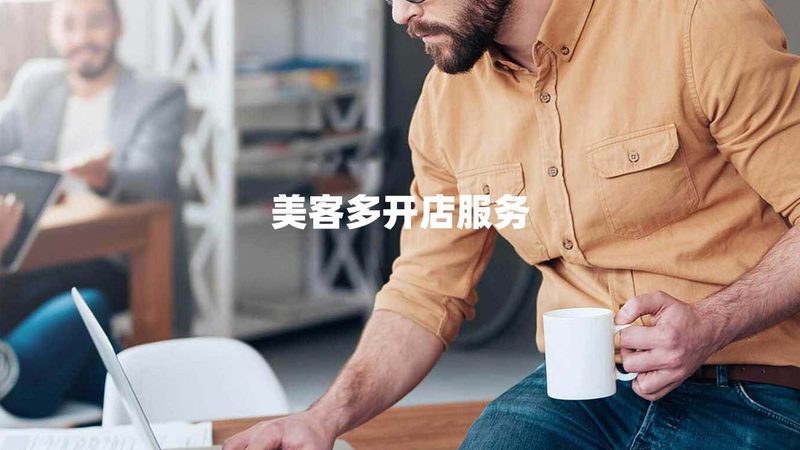 体系认证咨询师培训时长