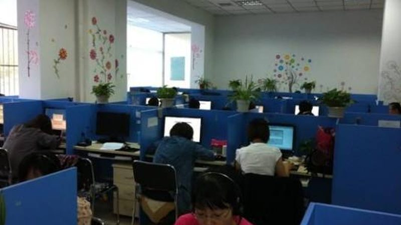 ISO 17025代理条件解析：企业质量管理体系认证的关键