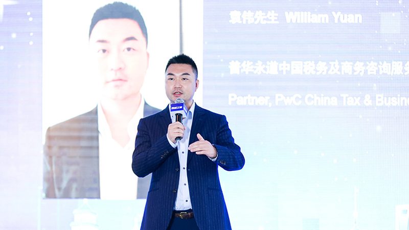 企业融资报告代写，价格背后的考量因素